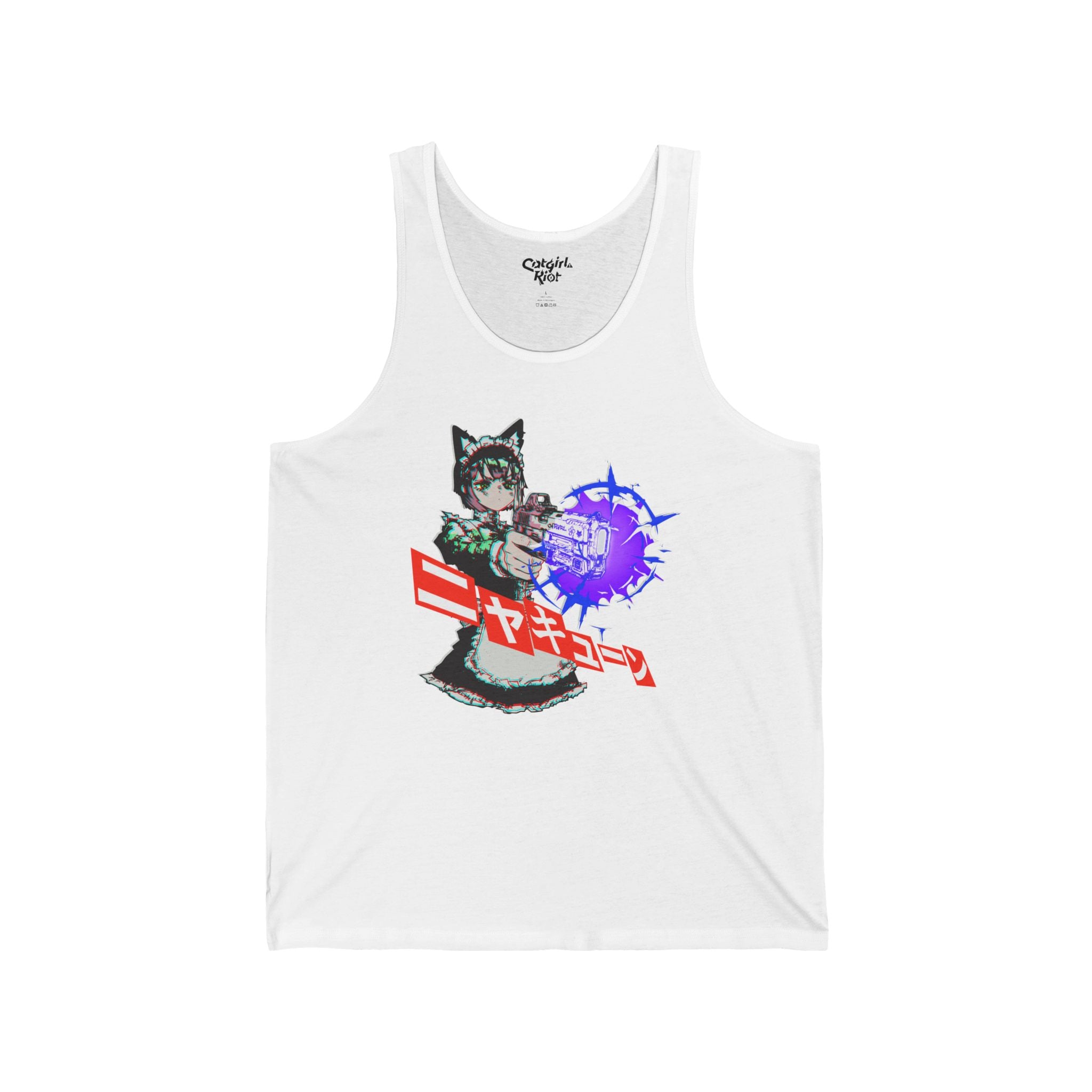Nyakyuun ❀ Tank