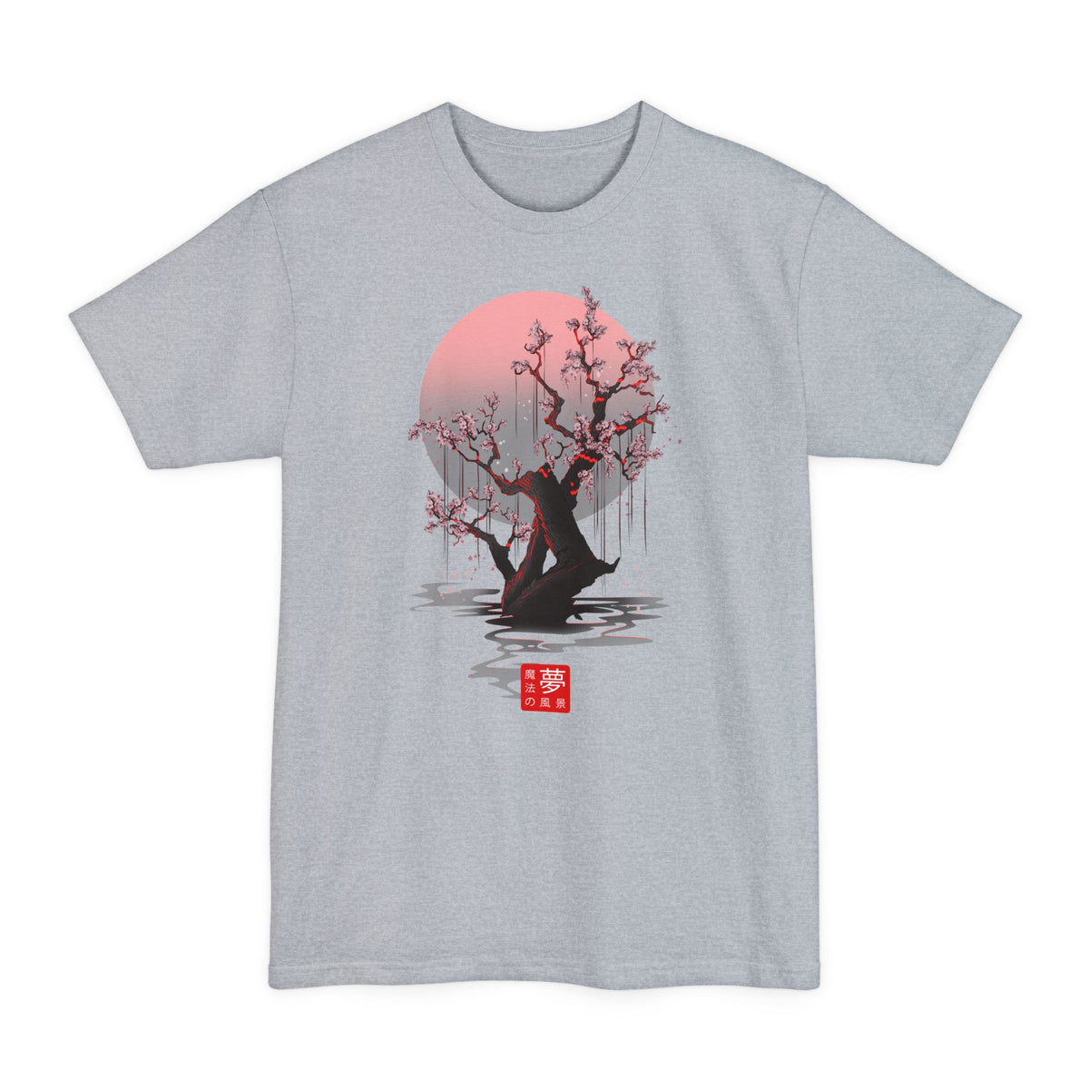 Light Steel tall T-shirt with a cherry tree reflected in water beneath a pink moon on the front.