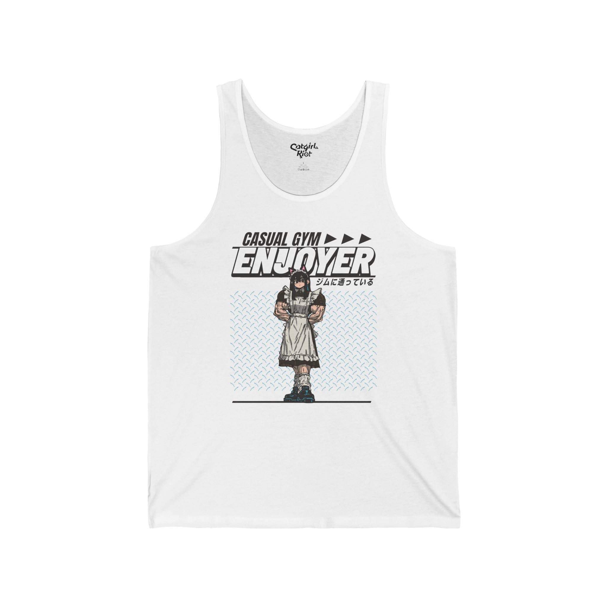 Casual Gym Enjoyer ❀ Tank