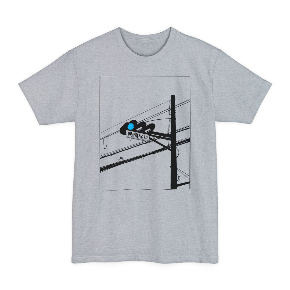 Light Steel tall T-shirt with a traffic light, power lines and Japanese text meaning "no time" on the front.
