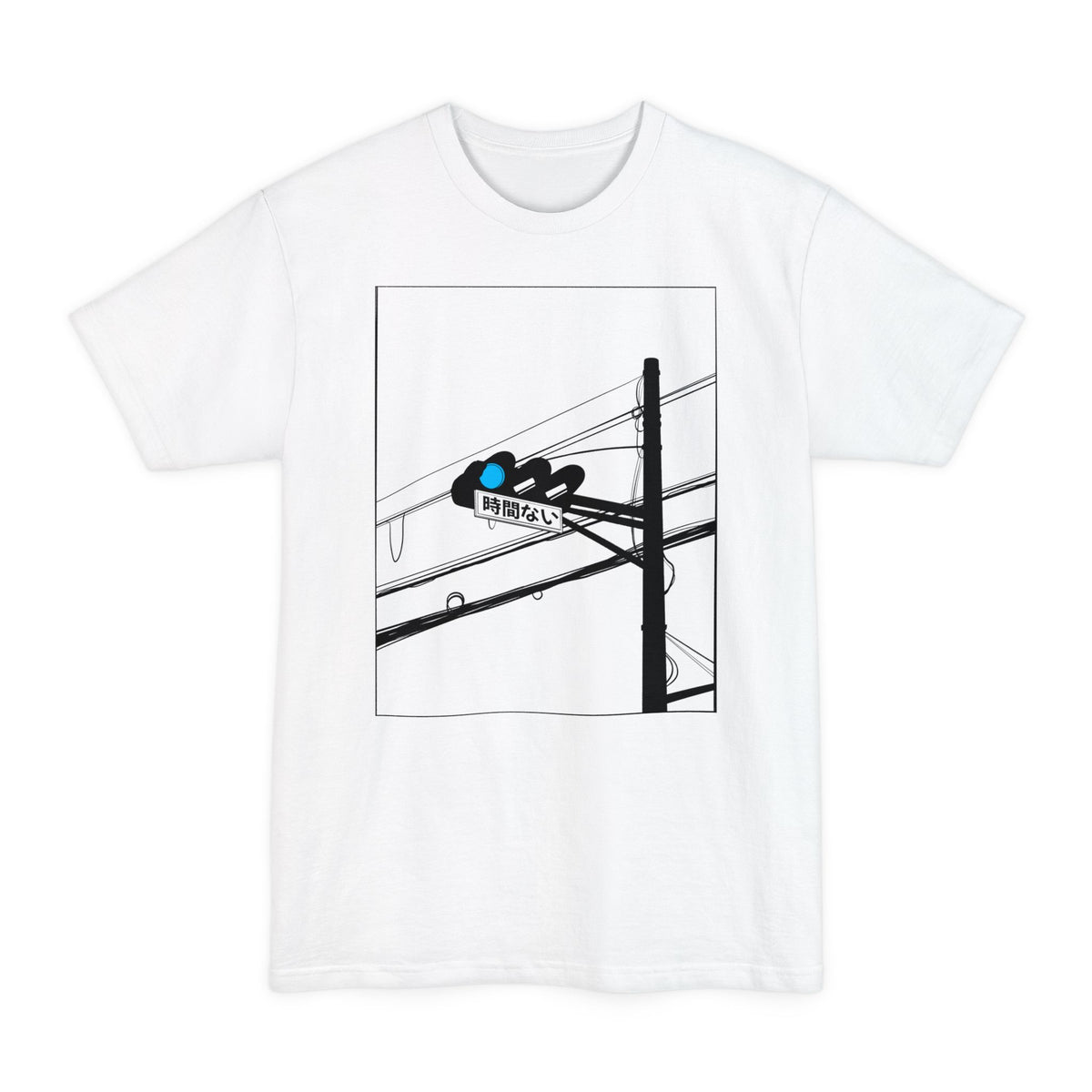 White tall T-shirt with a traffic light, power lines and Japanese text meaning "no time" on the front.