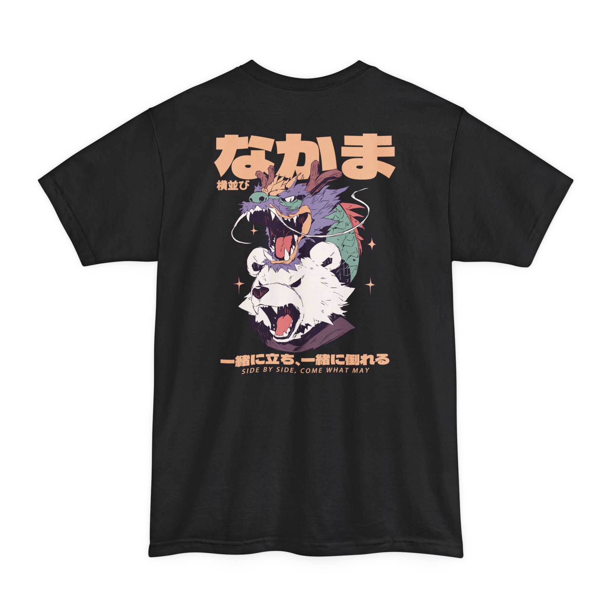 Yokai Loyalty | back print ❀ Tall T-shirt