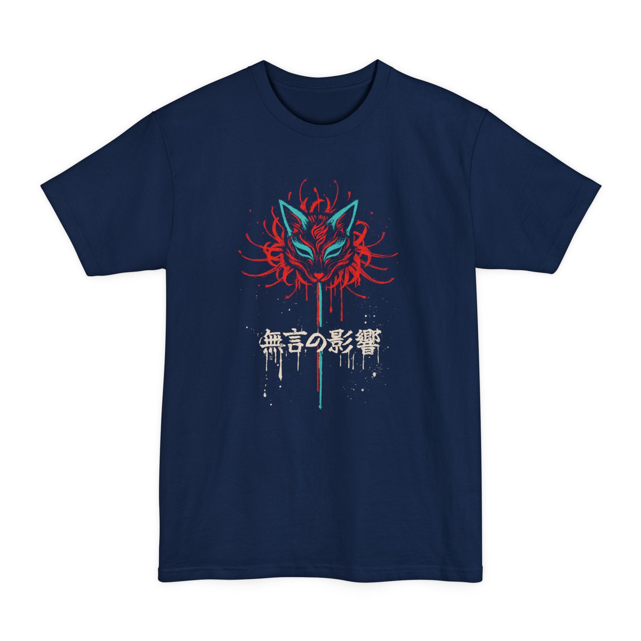 Silent Influence ❀ Tall T-shirt