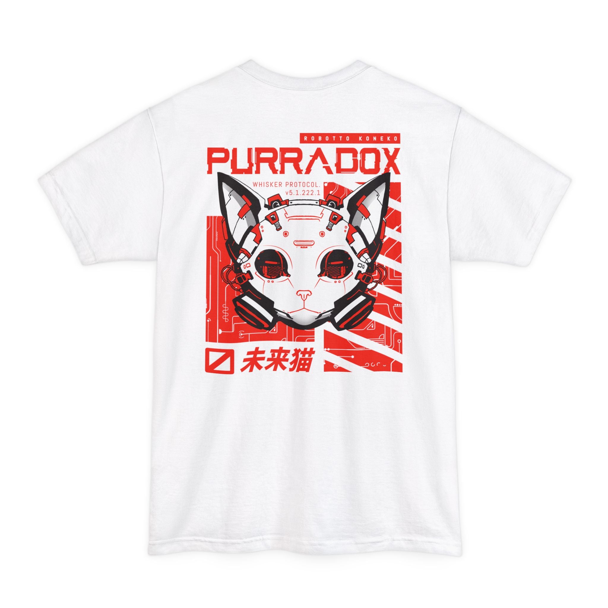 Purradox | back print ❀ Tall T-shirt