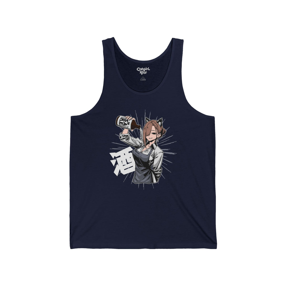 Navy tank top with a cat-eared anime bartender pouring from a bottle of sake beside large Japanese lettering meaning "sake" on the front.