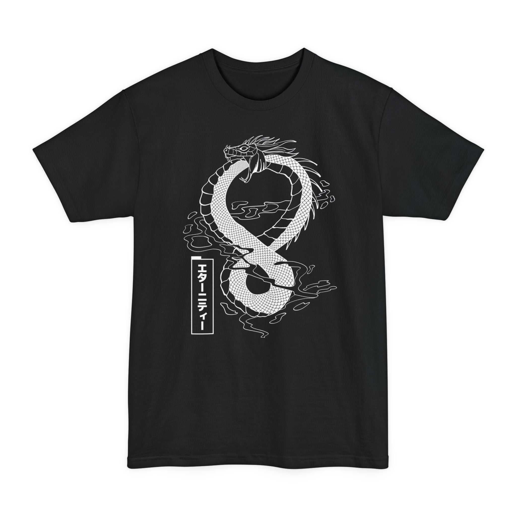Eternity ❀ Tall T-shirt