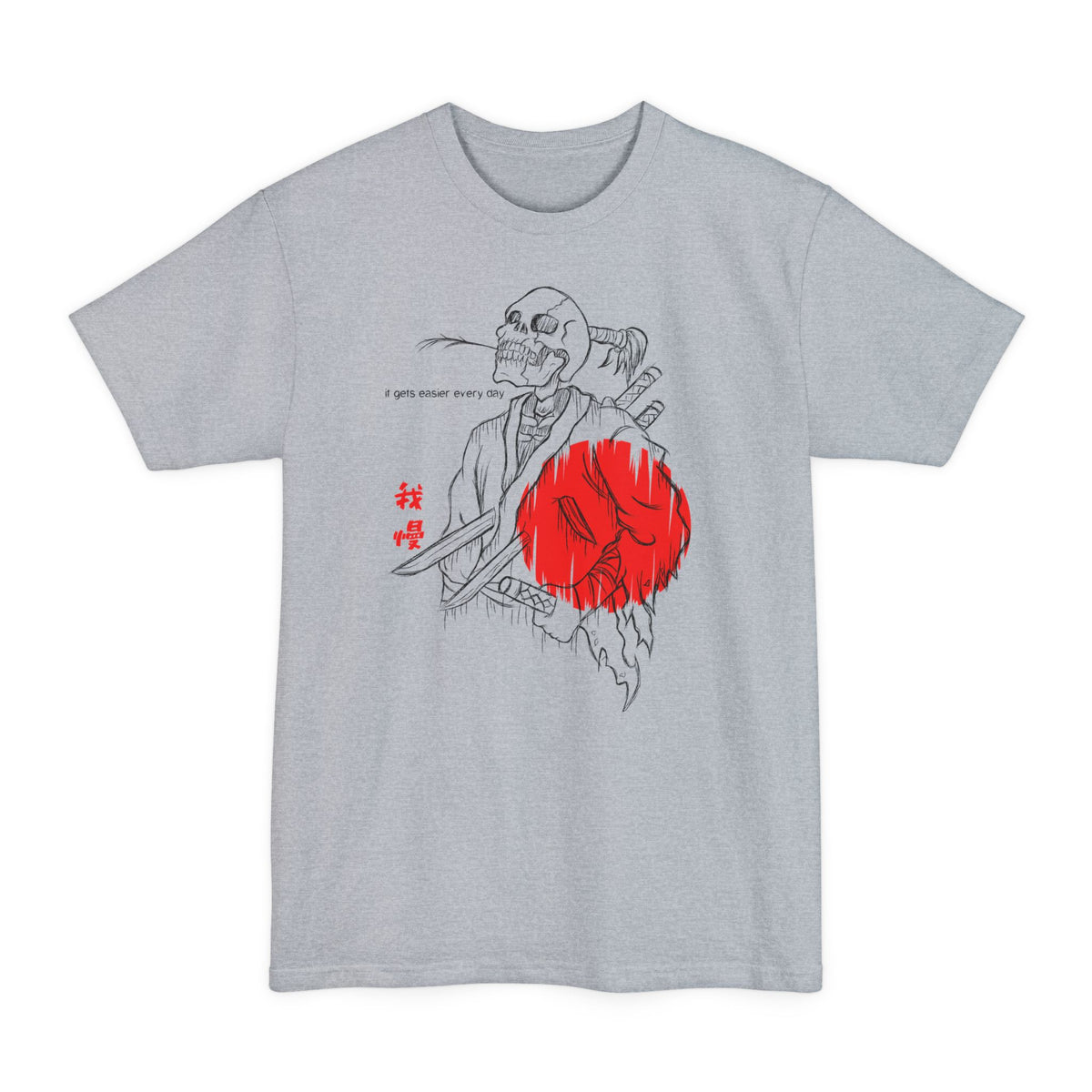 Light Steel tall T-shirt with a skeleton embracing a figure beneath a red sun on the front.