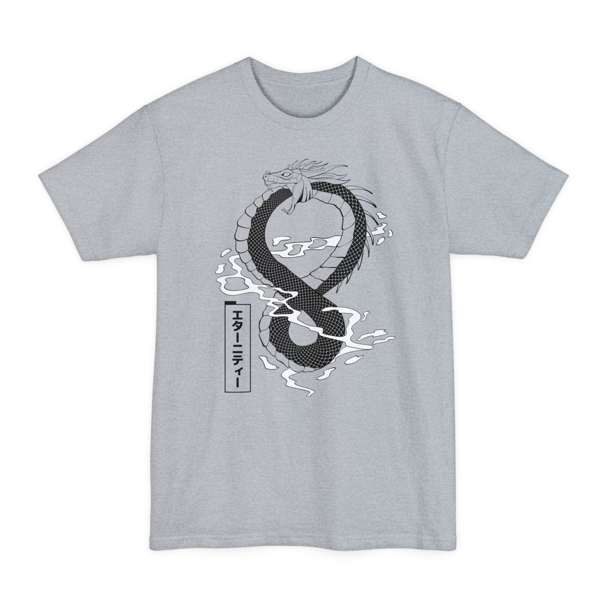 Eternity ❀ Tall T-shirt