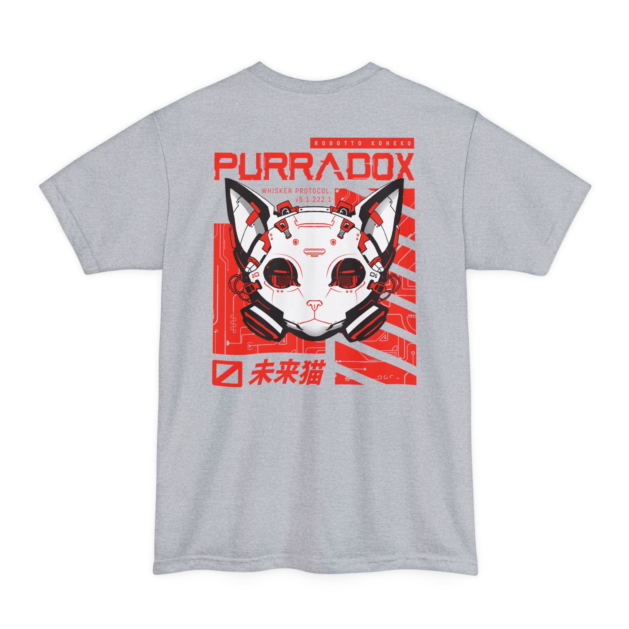 Purradox | back print ❀ Tall T-shirt