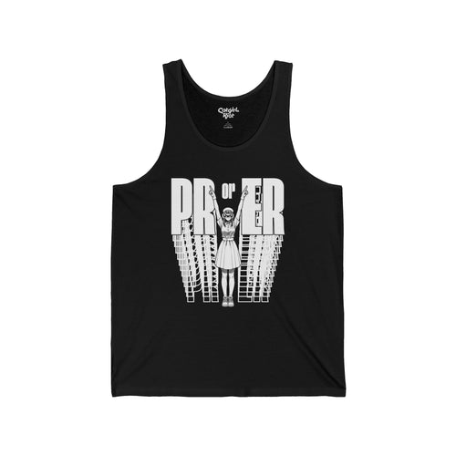 PR or ER ❀ Tank