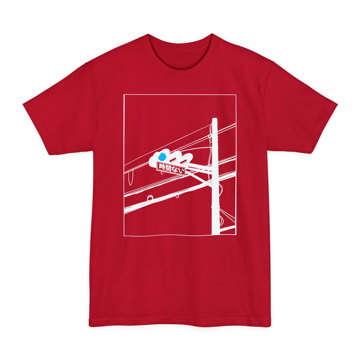 Deep Red tall T-shirt with a traffic light, power lines and Japanese text meaning "no time" on the front.