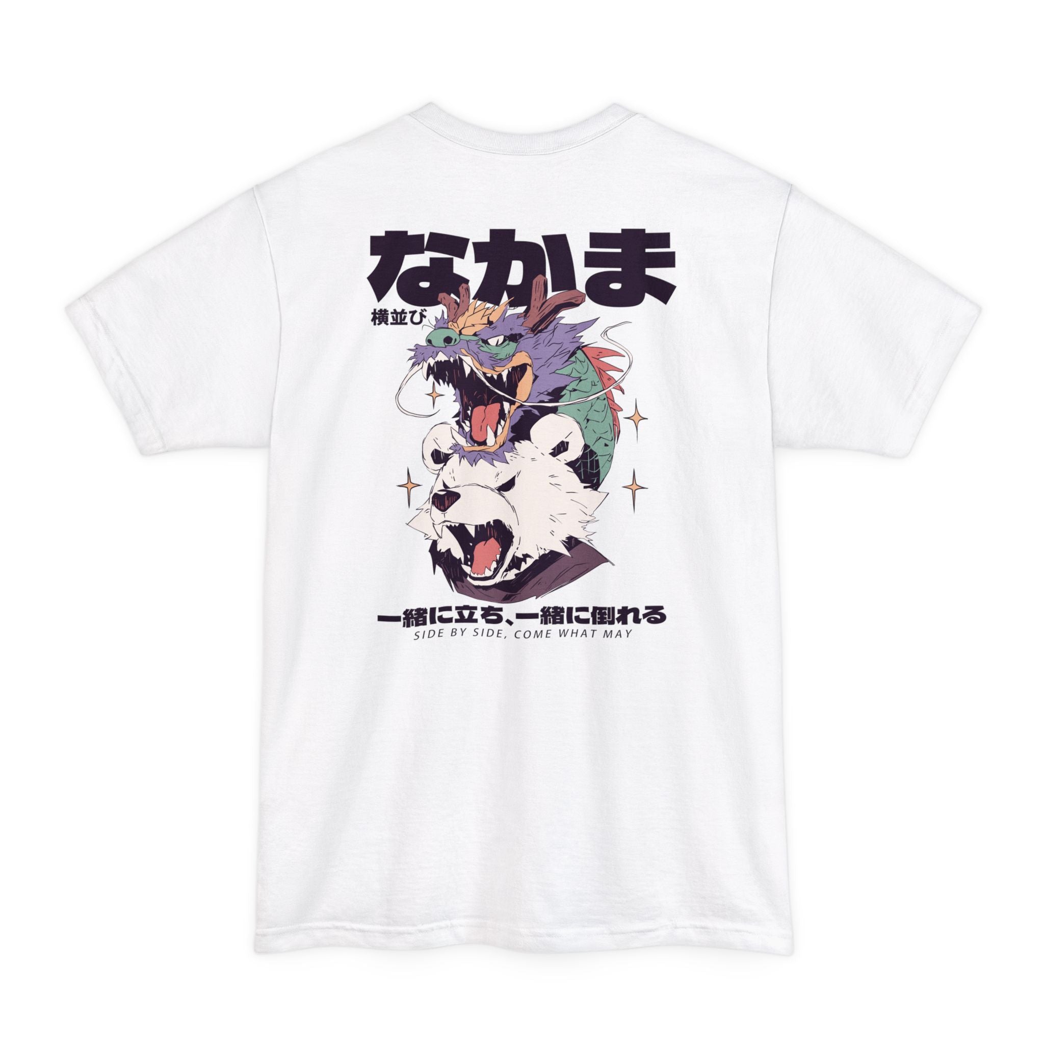 Yokai Loyalty | back print ❀ Tall T-shirt