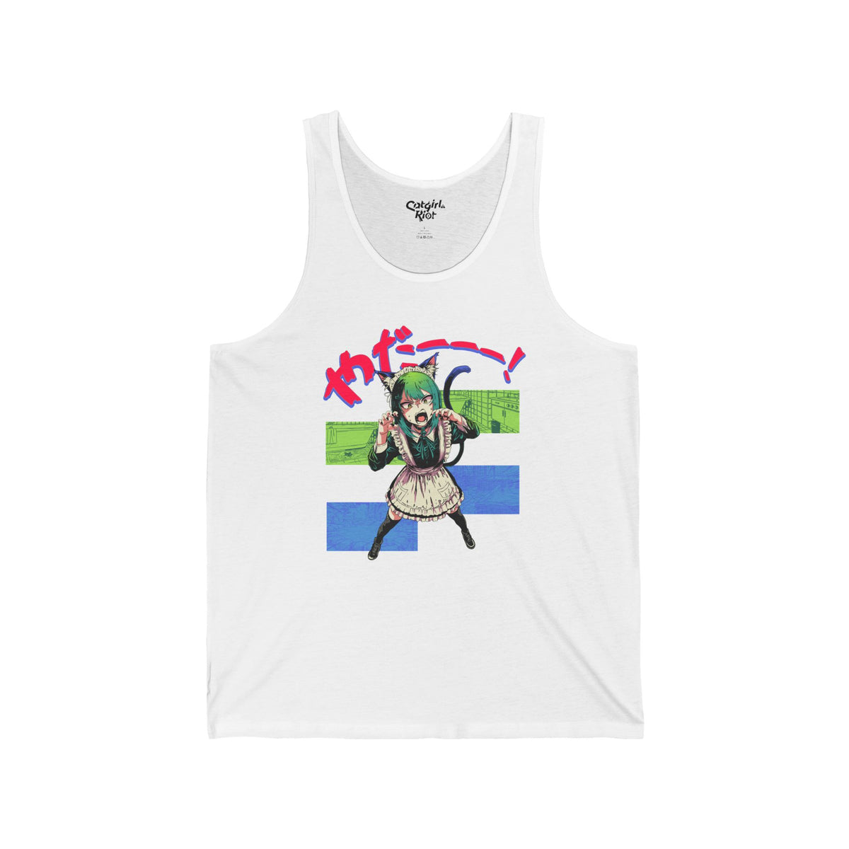White tank top with a hissing cat-eared anime maid in a bathroom, with Japanese lettering meaning "Noooo!" on the front.