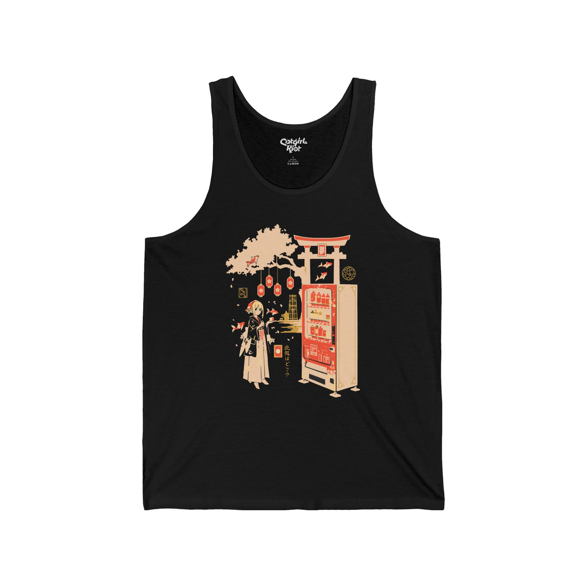 Inside a Dream ❀ Tank
