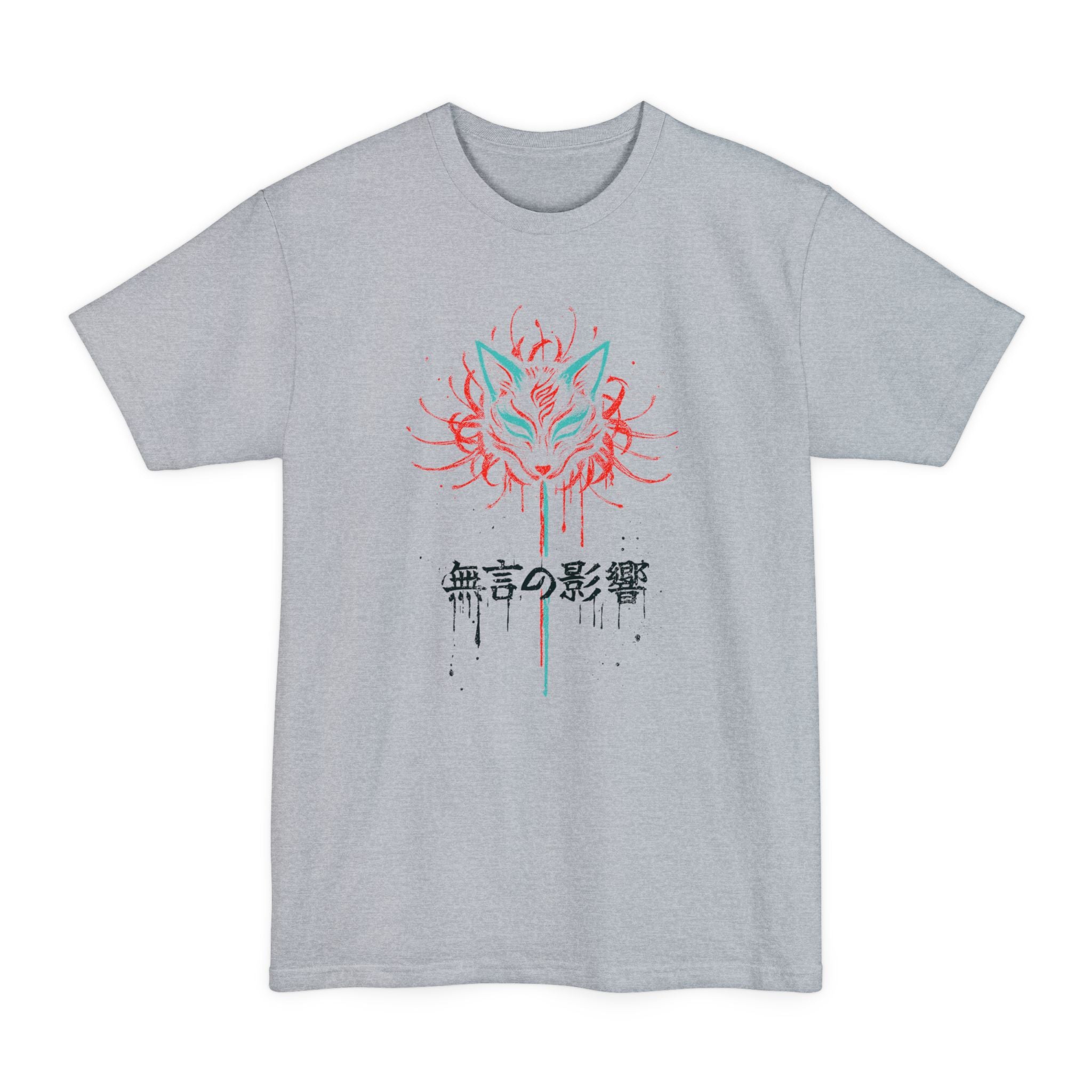 Silent Influence ❀ Tall T-shirt