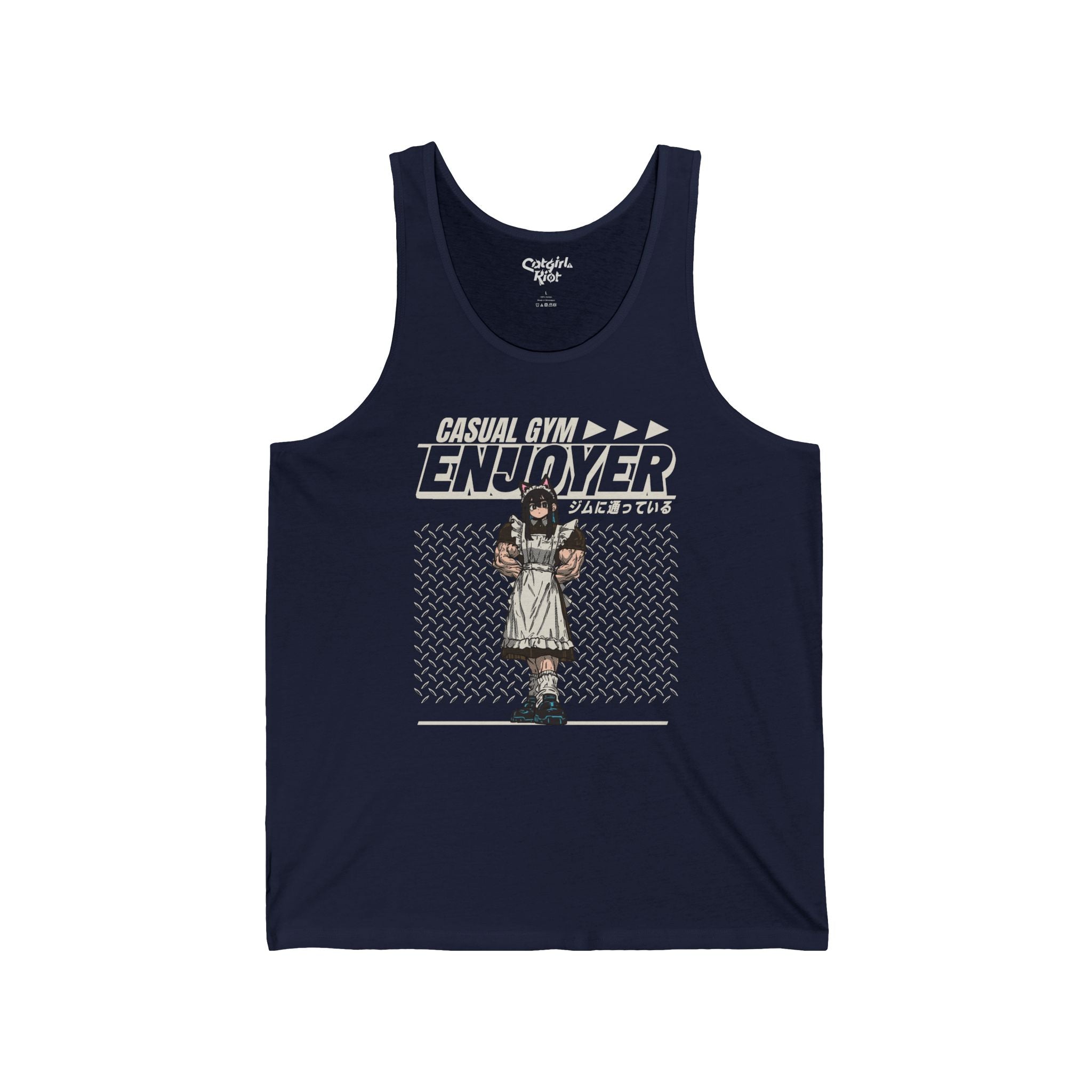 Casual Gym Enjoyer ❀ Tank