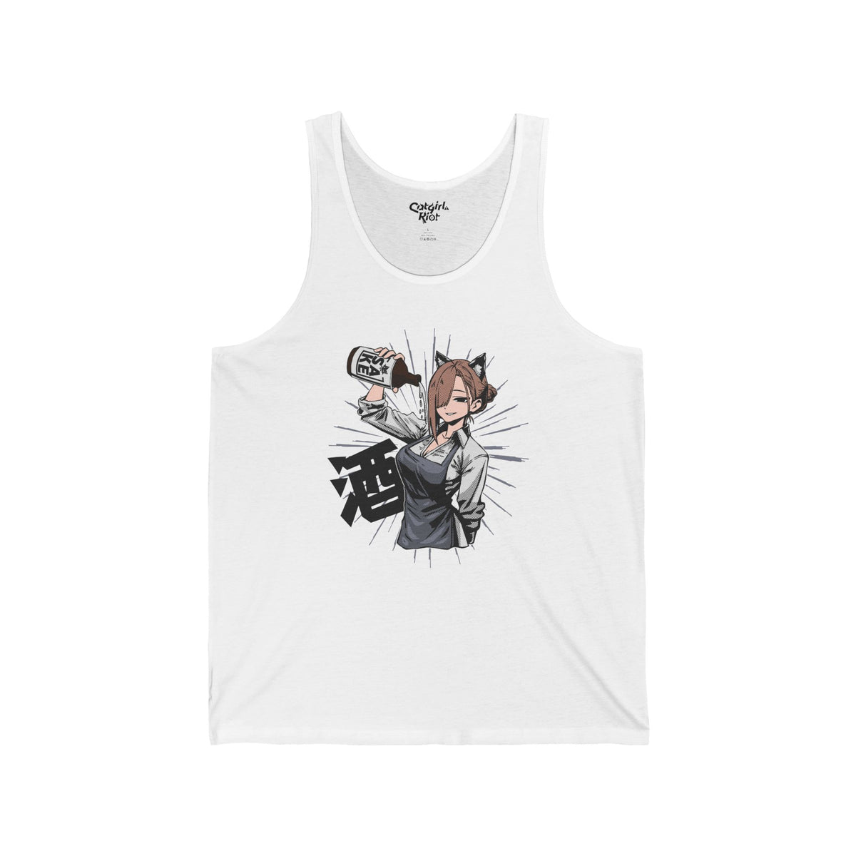 White tank top with a cat-eared anime bartender pouring from a bottle of sake beside large Japanese lettering meaning "sake" on the front.