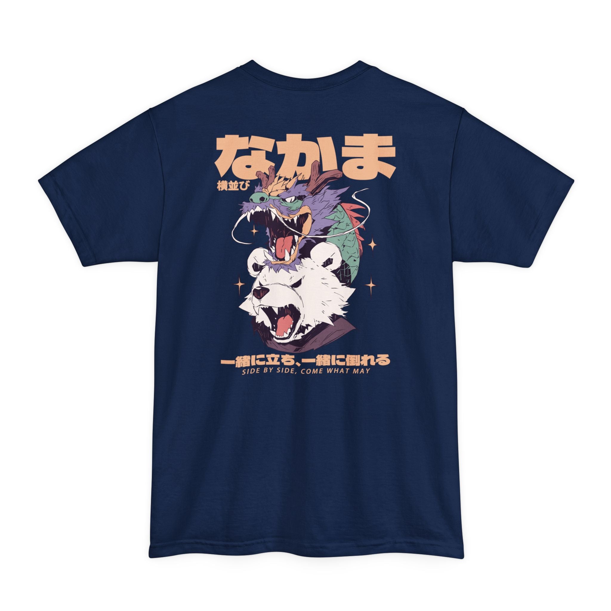 Yokai Loyalty | back print ❀ Tall T-shirt