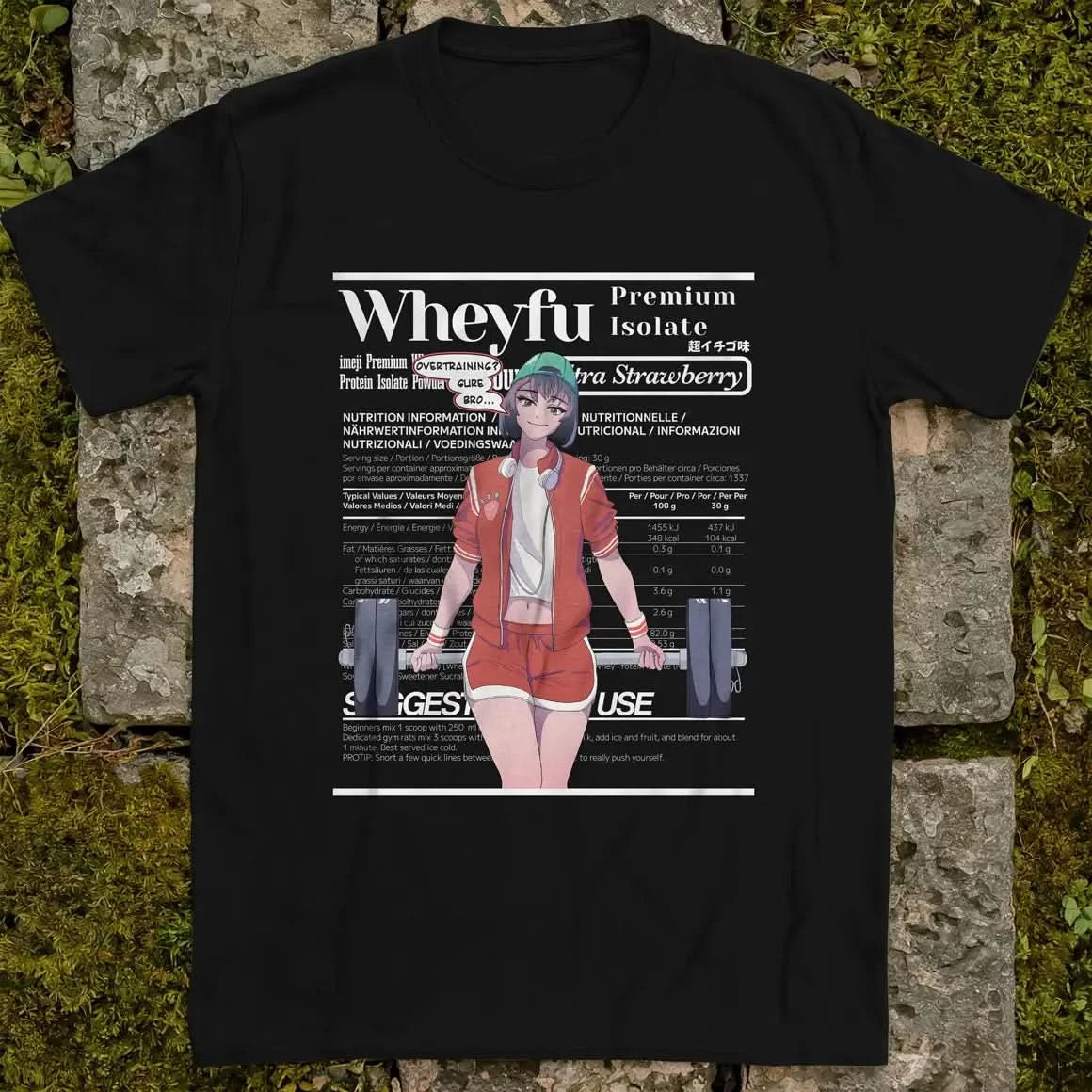 Wheyfu Ultra Strawberry Gen1 ❀ T-shirt
