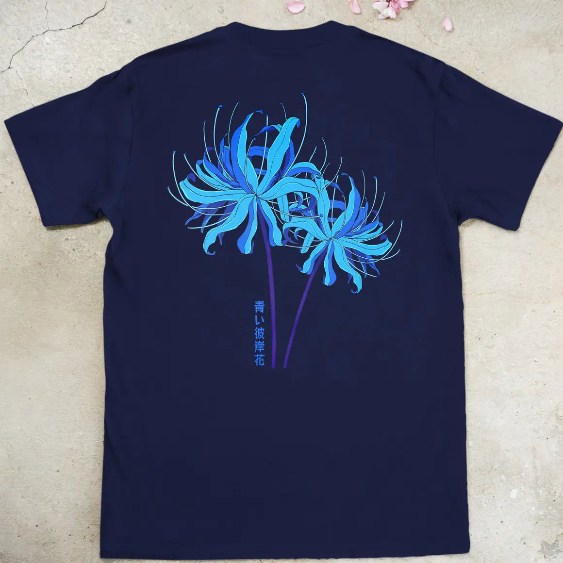 A Demon's Cure | back print ❀ T-shirt