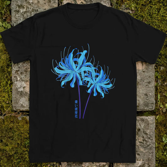 A Demon's Cure ❀ T-shirt
