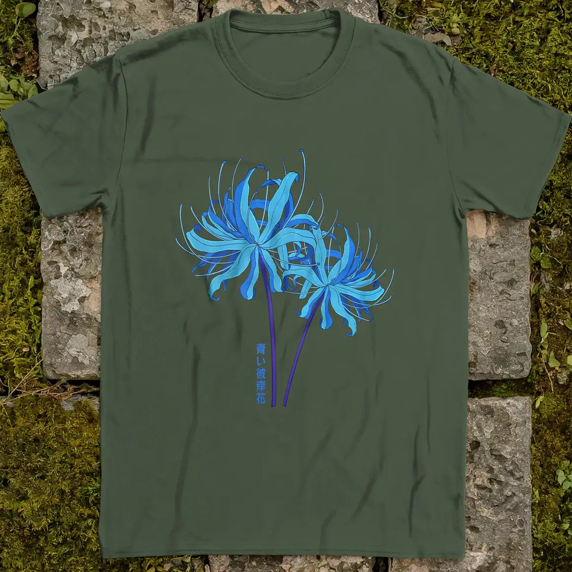 A Demon's Cure ❀ T-shirt