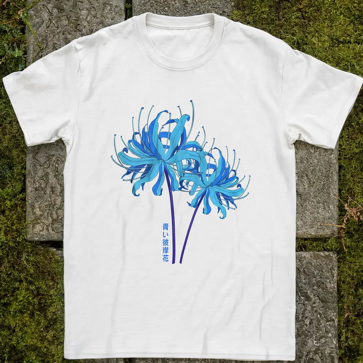 A Demon's Cure ❀ T-shirt