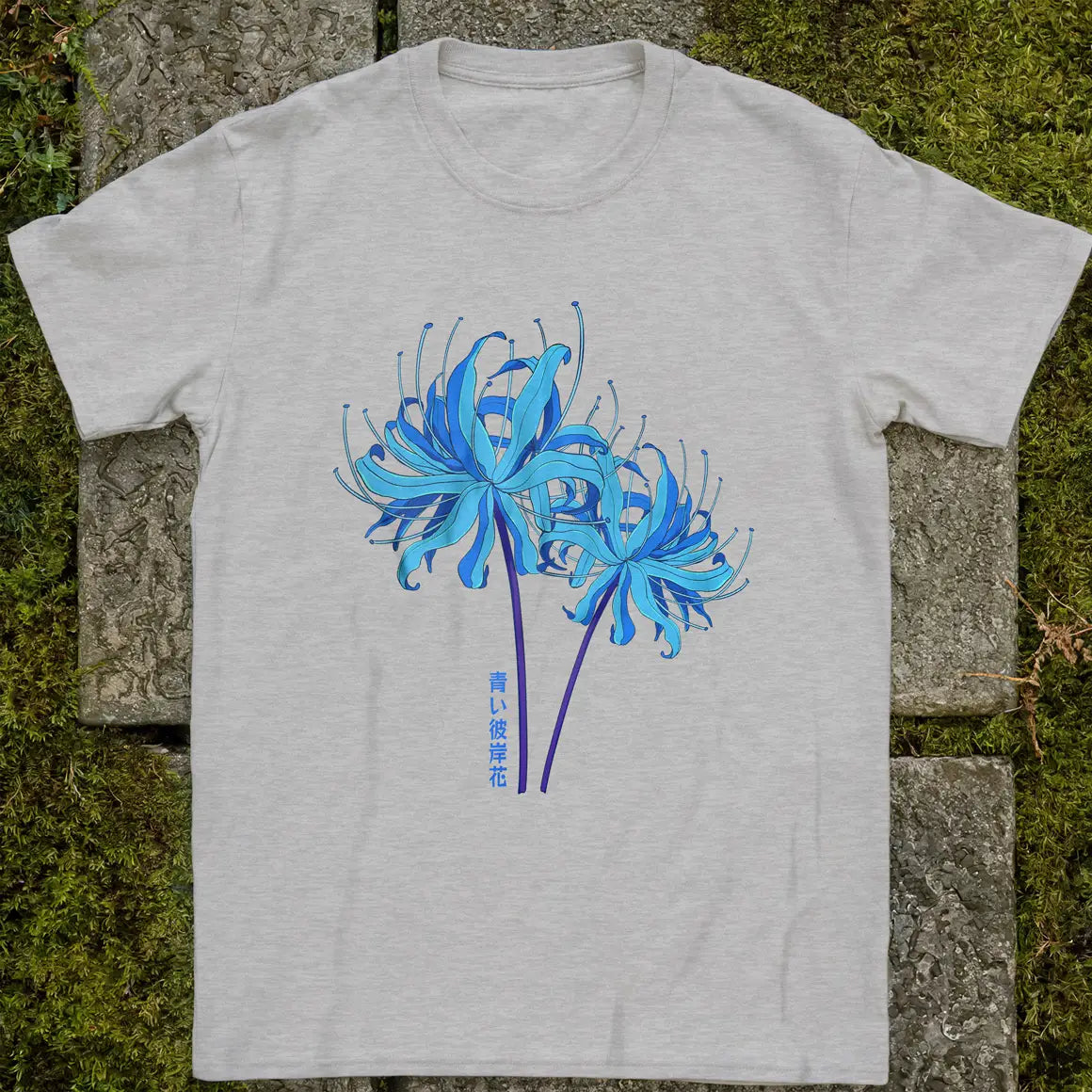A Demon's Cure ❀ T-shirt