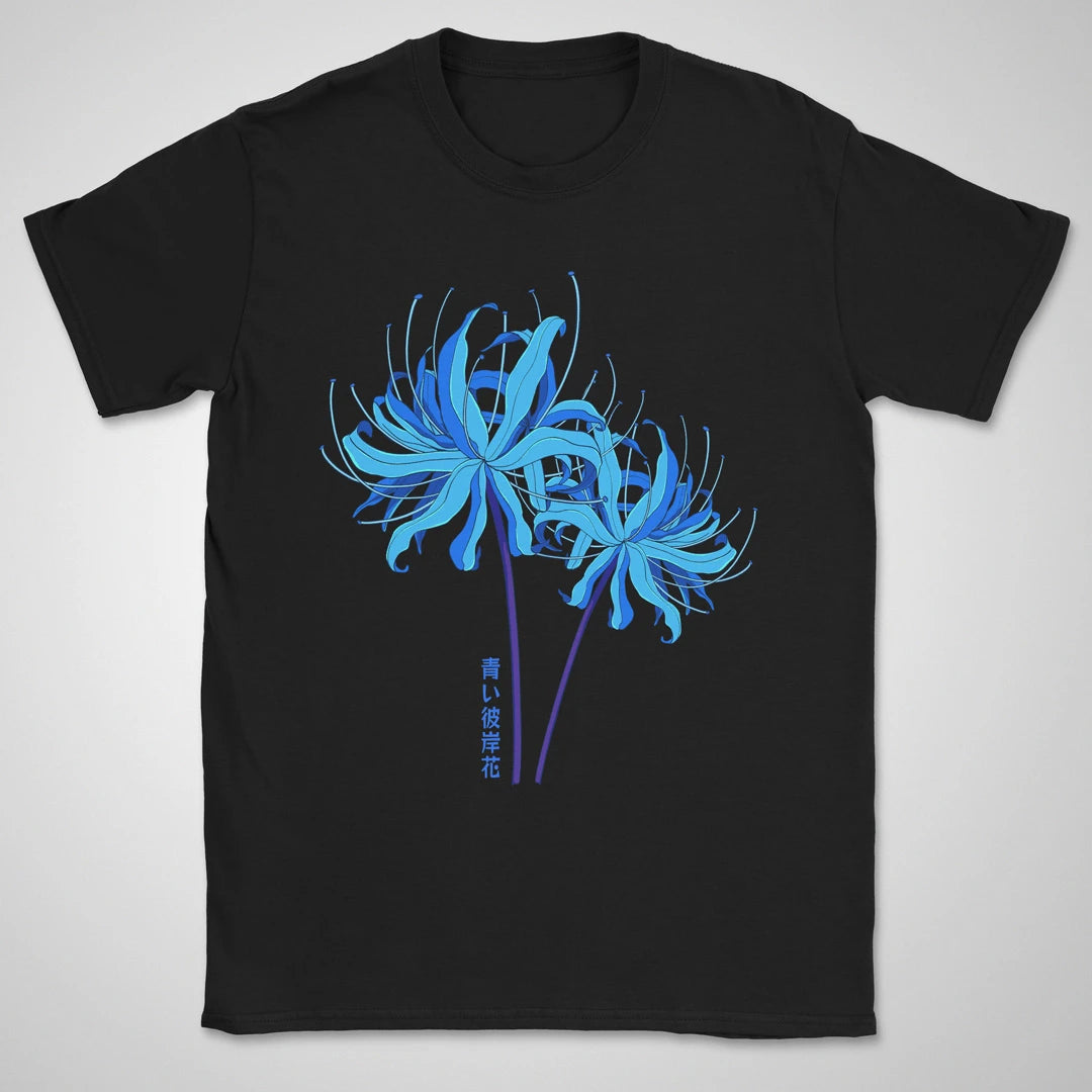 A Demon's Cure ❀ T-shirt
