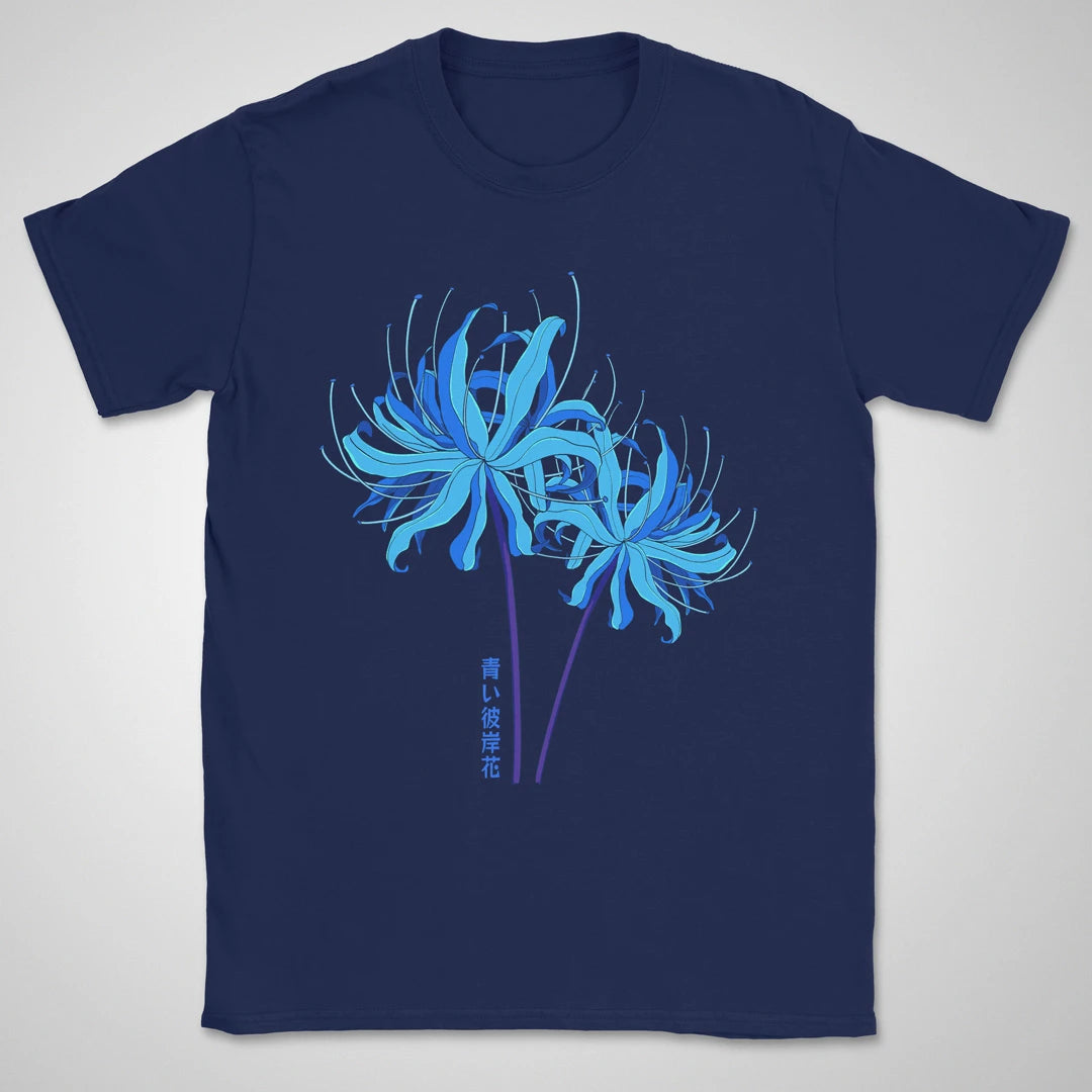A Demon's Cure ❀ T-shirt