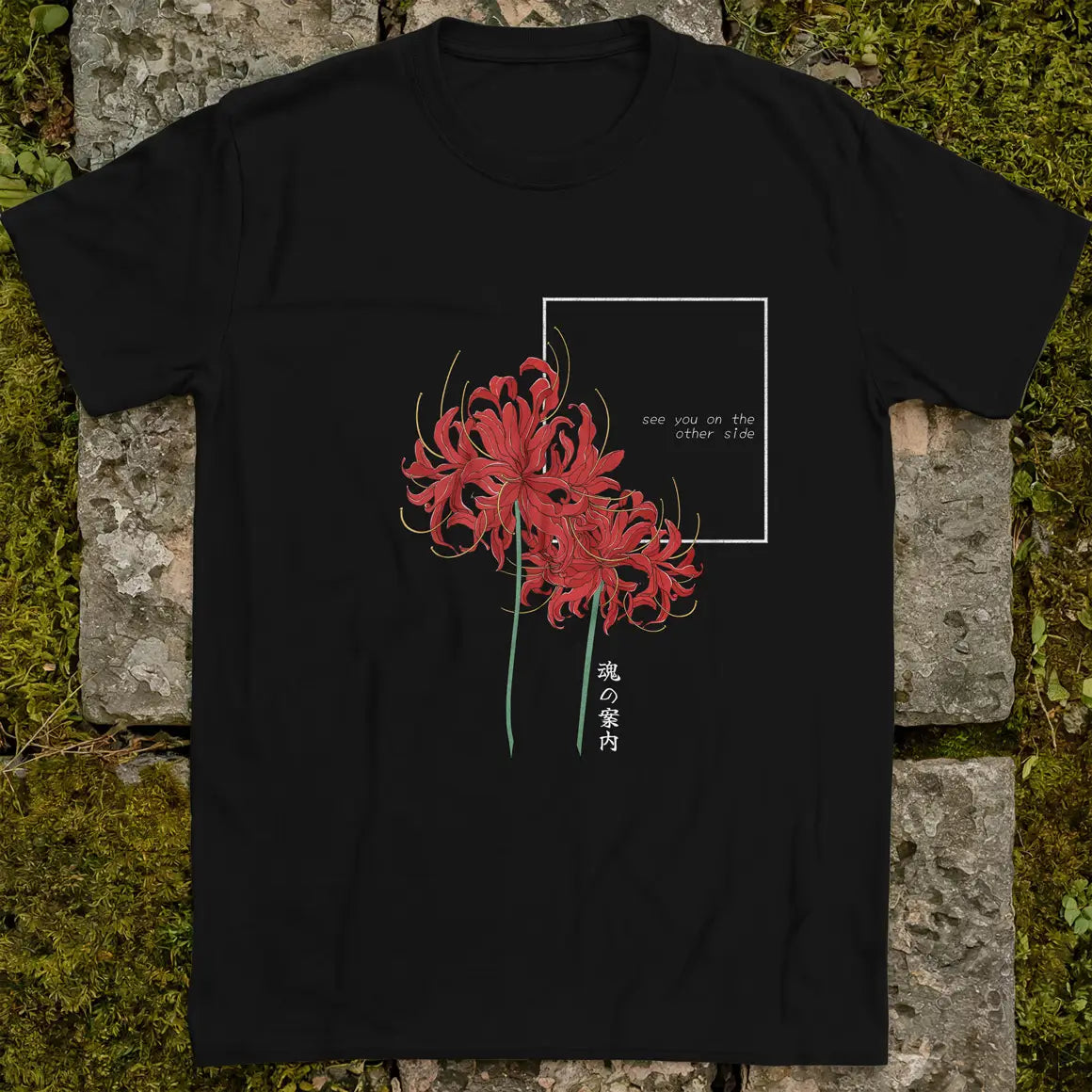 see you on the other side ❀ T-shirt
