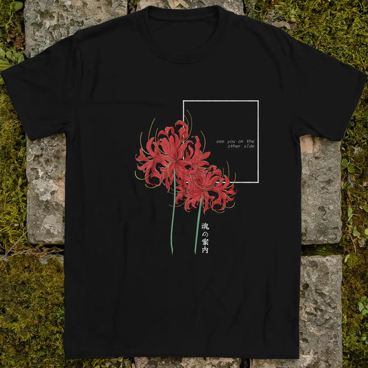 see you on the other side ❀ T-shirt