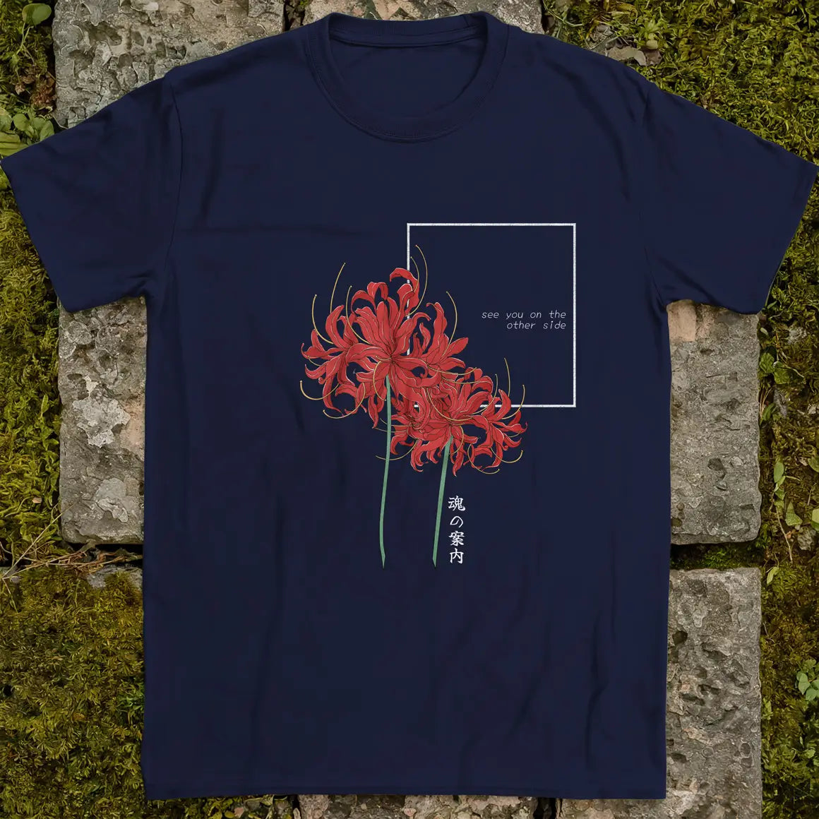 see you on the other side ❀ T-shirt