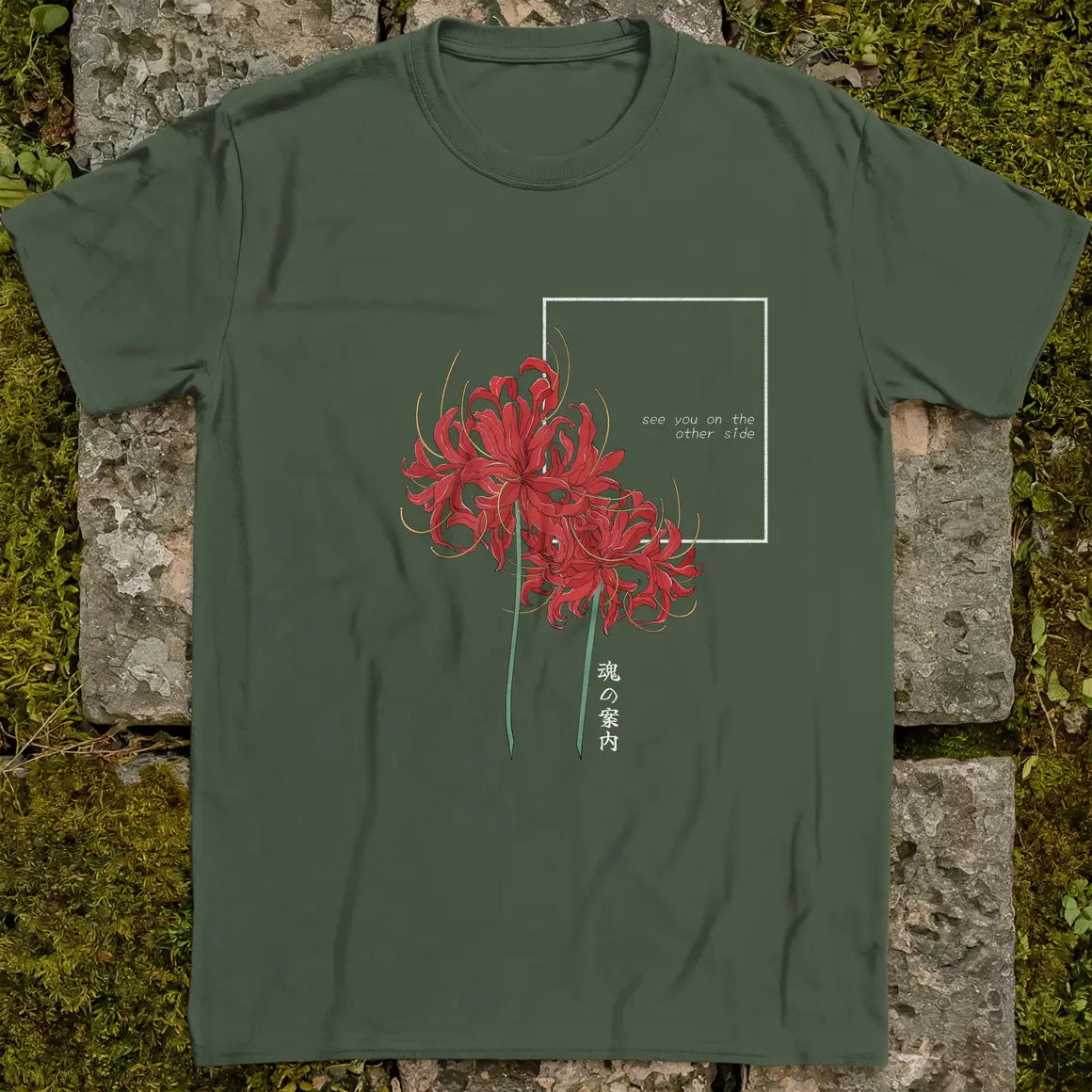 see you on the other side ❀ T-shirt