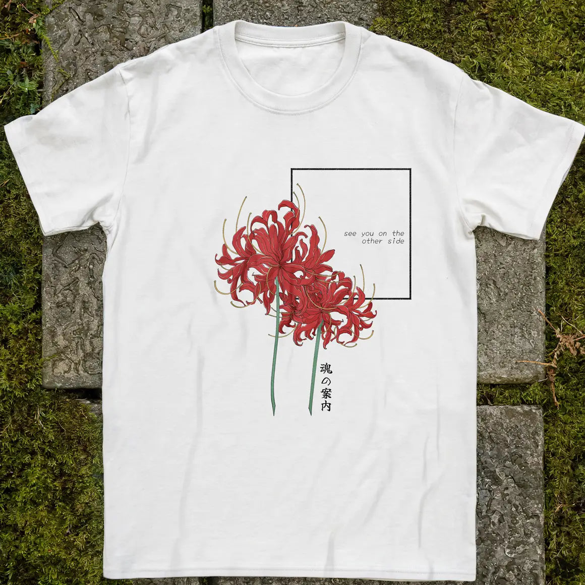 see you on the other side ❀ T-shirt