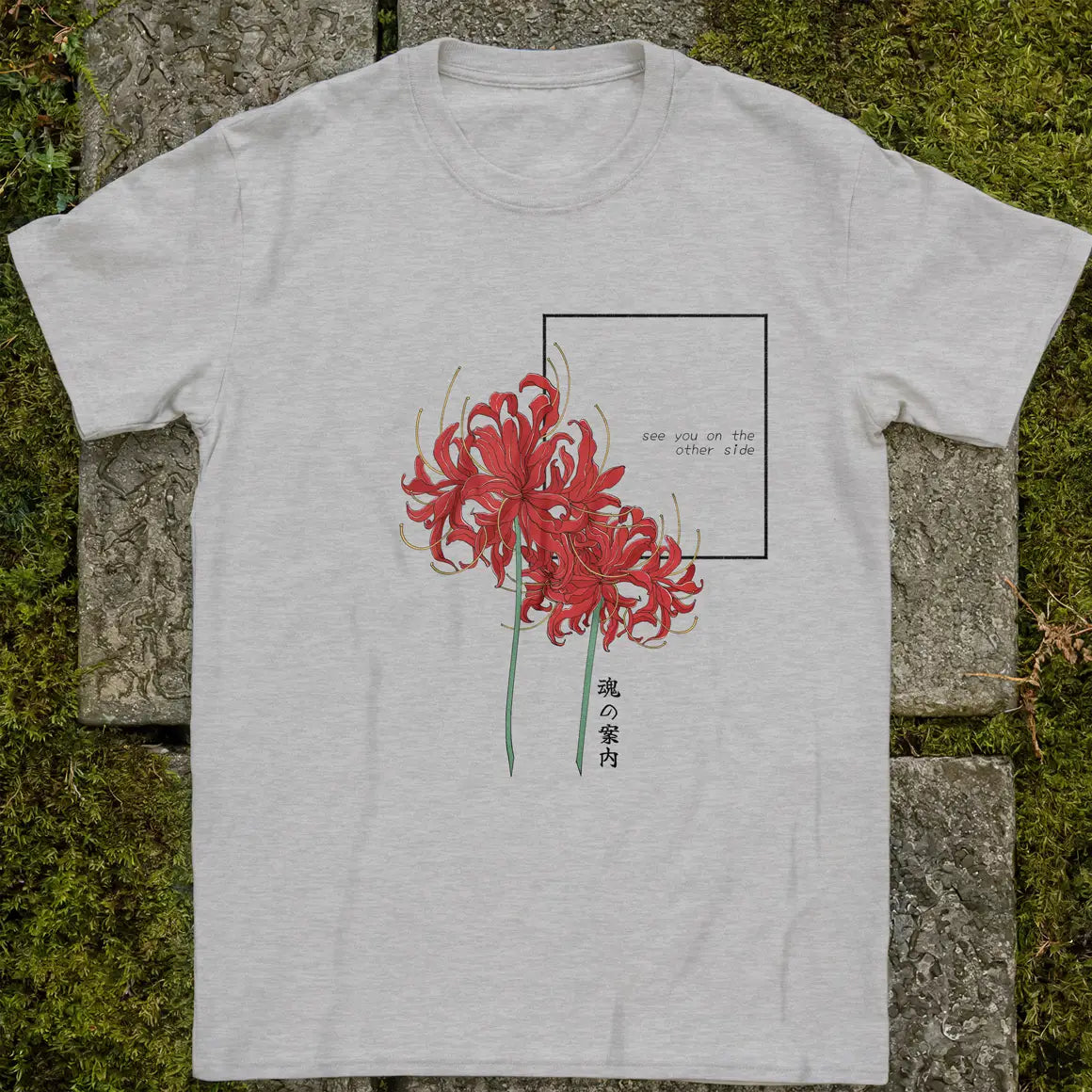 see you on the other side ❀ T-shirt
