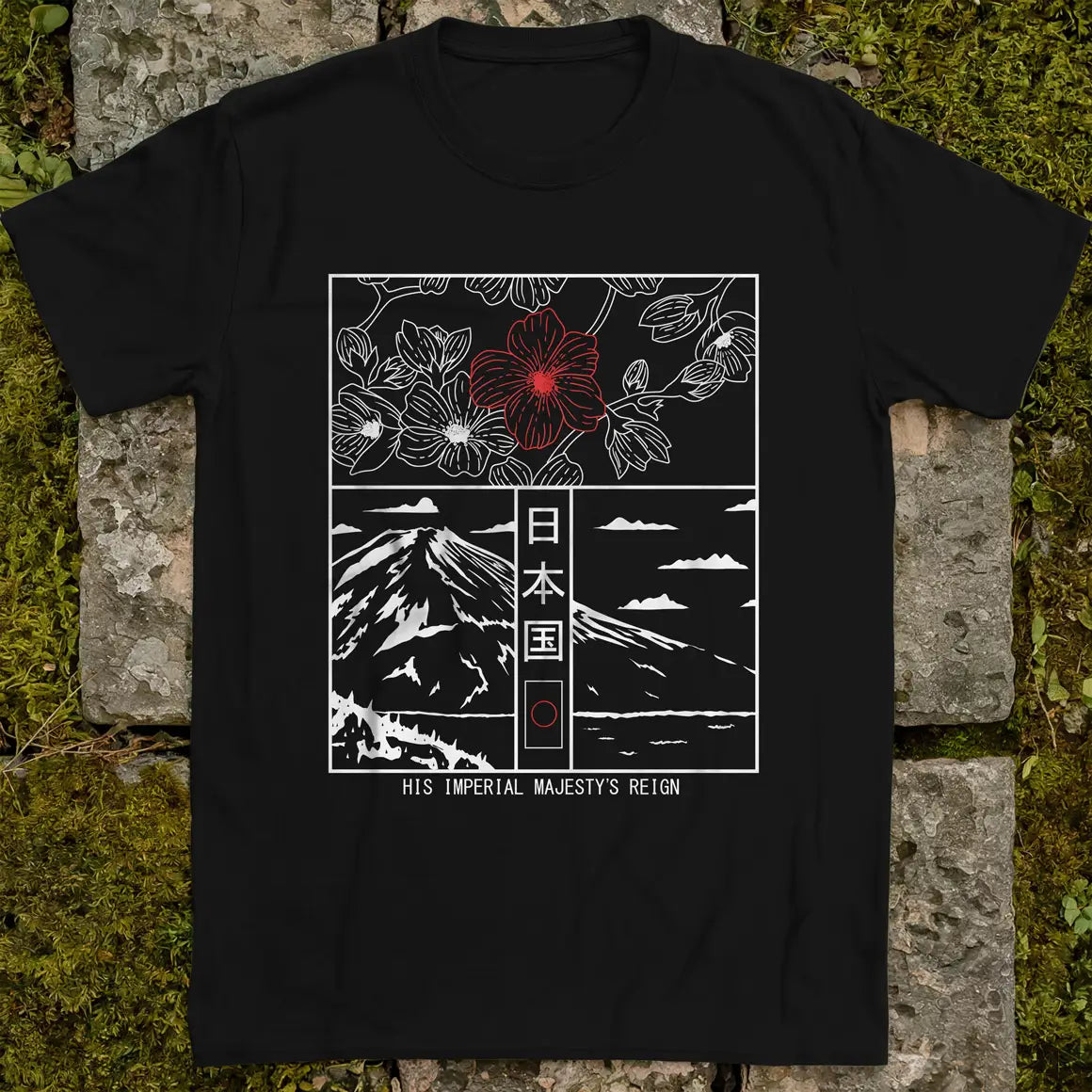 His Imperial Majesty's Reign ❀ T-shirt