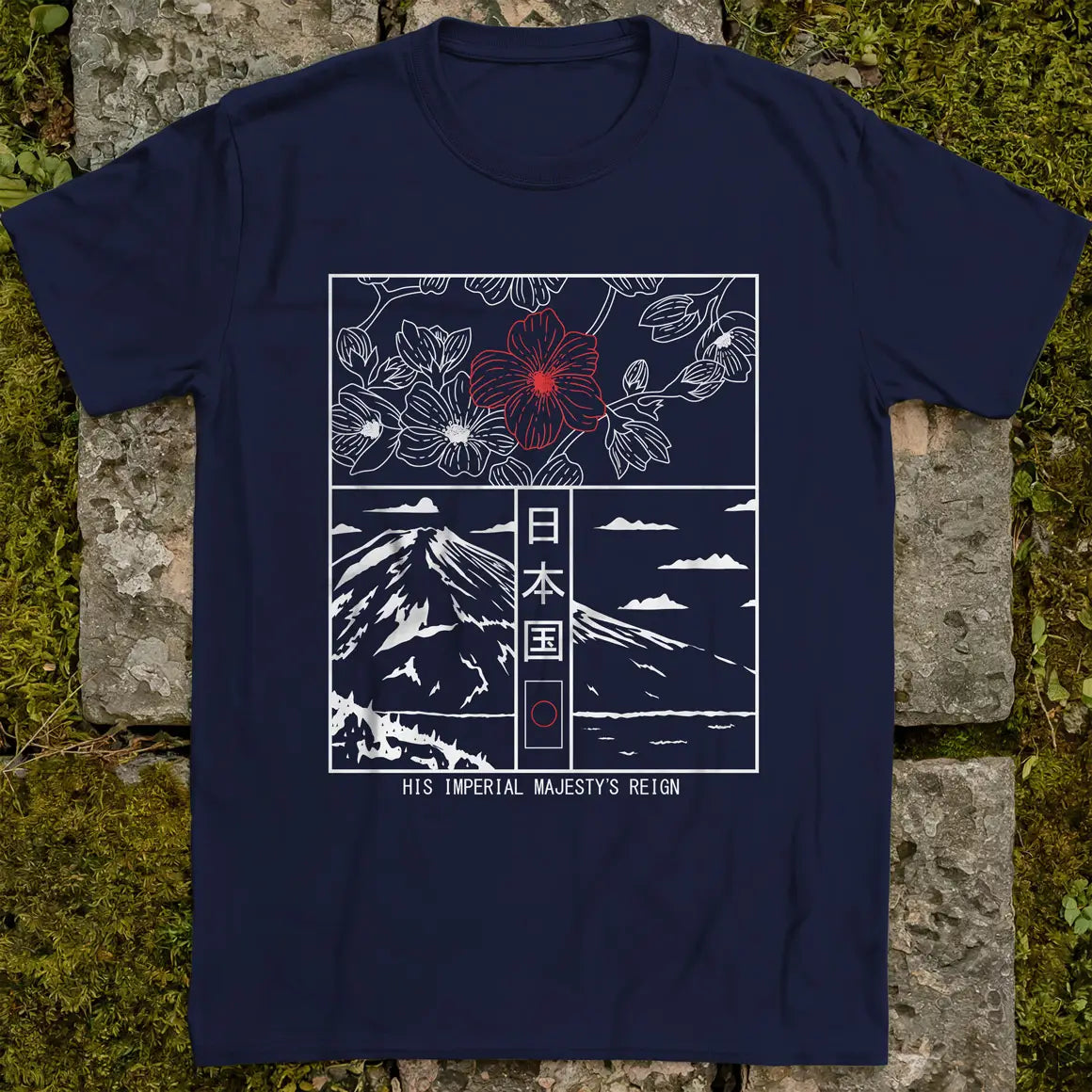 His Imperial Majesty's Reign ❀ T-shirt