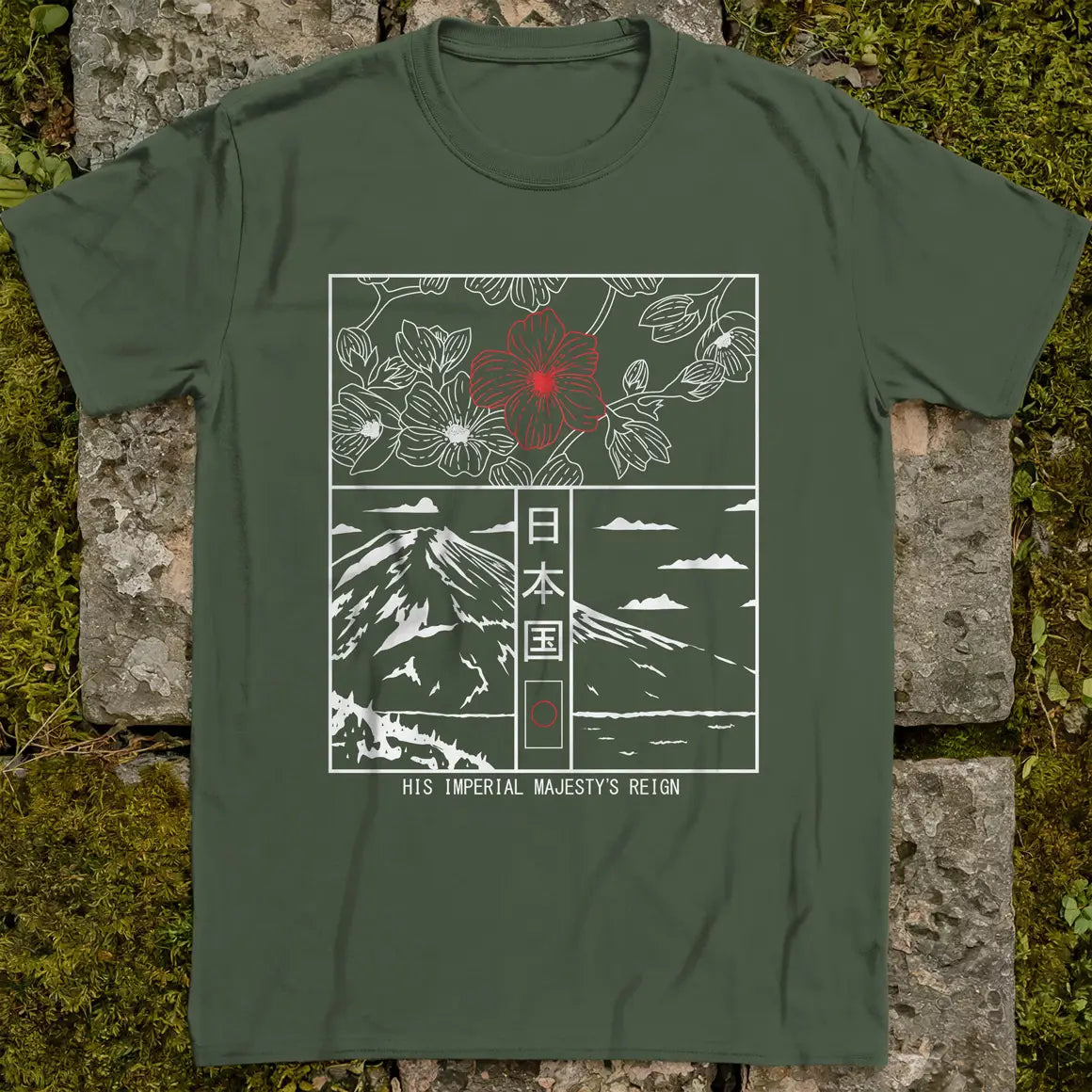 His Imperial Majesty's Reign ❀ T-shirt
