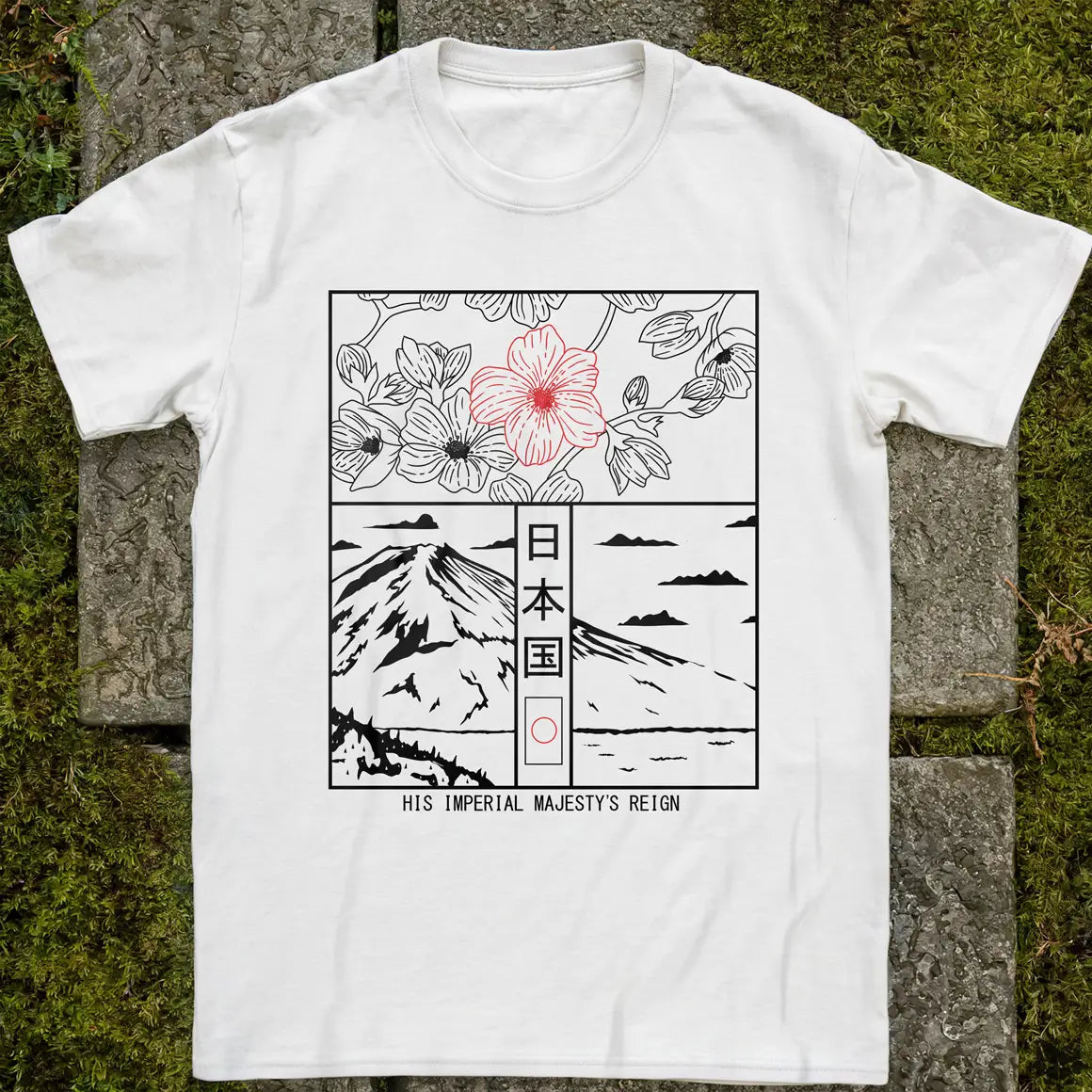 His Imperial Majesty's Reign ❀ T-shirt