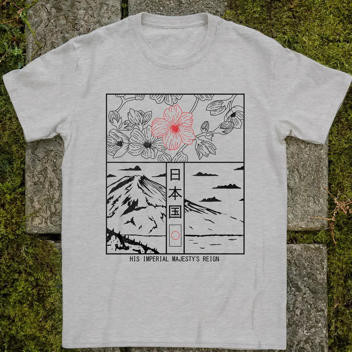 His Imperial Majesty's Reign ❀ T-shirt