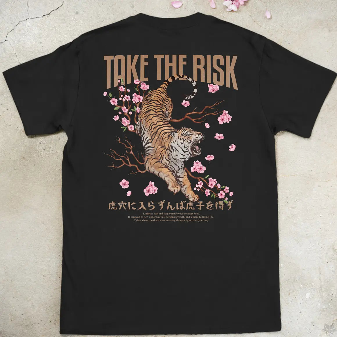 Tiger's Den | back print ❀ T-shirt