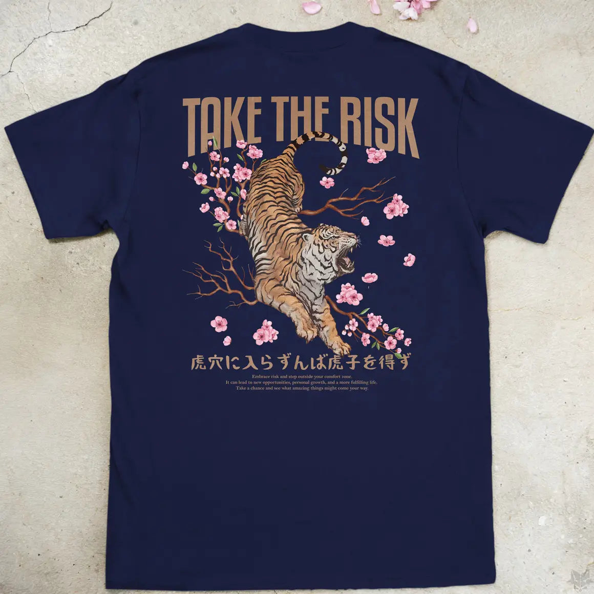 Tiger's Den | back print ❀ T-shirt