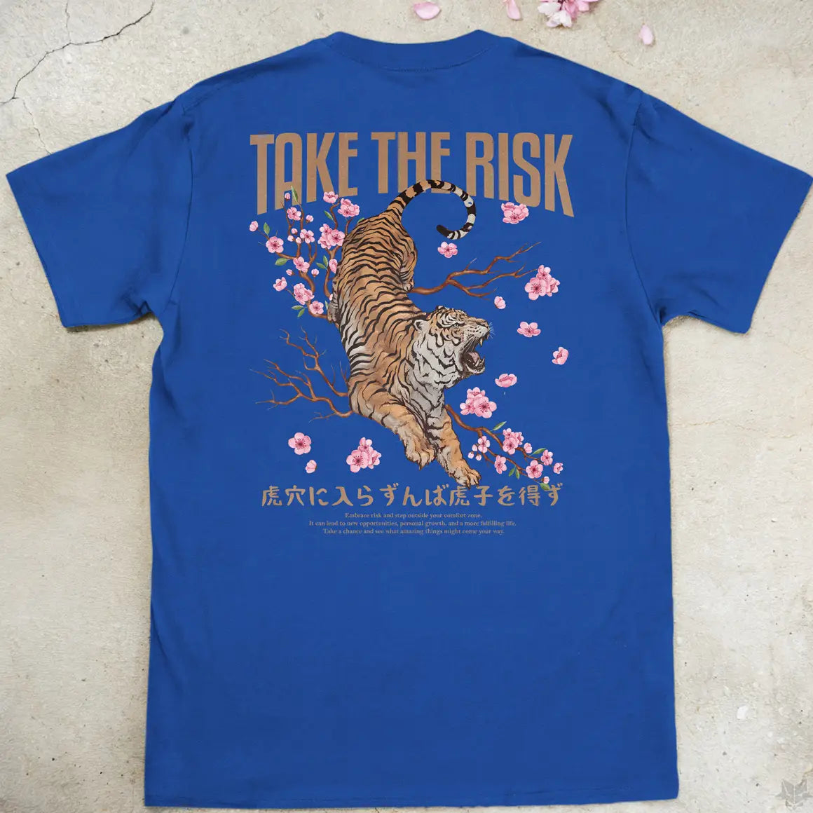 Tiger's Den | back print ❀ T-shirt