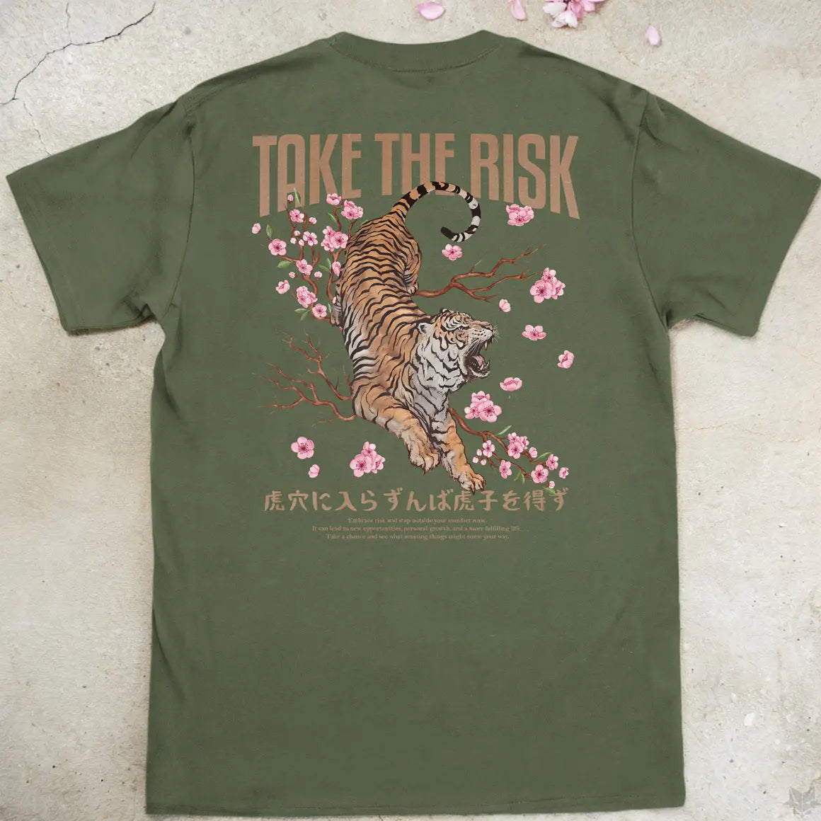 Tiger's Den | back print ❀ T-shirt