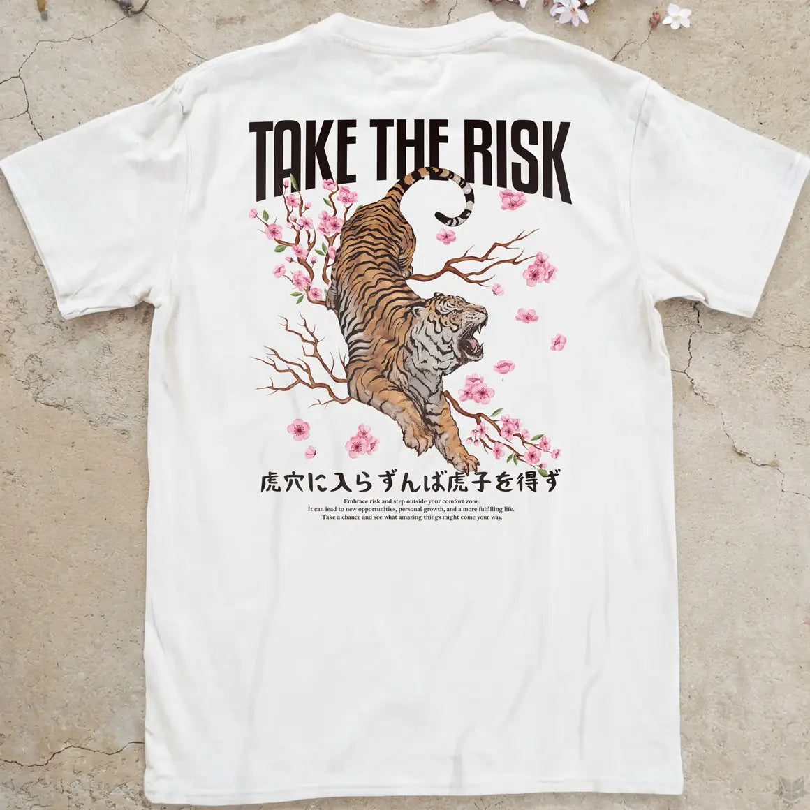 Tiger's Den | back print ❀ T-shirt
