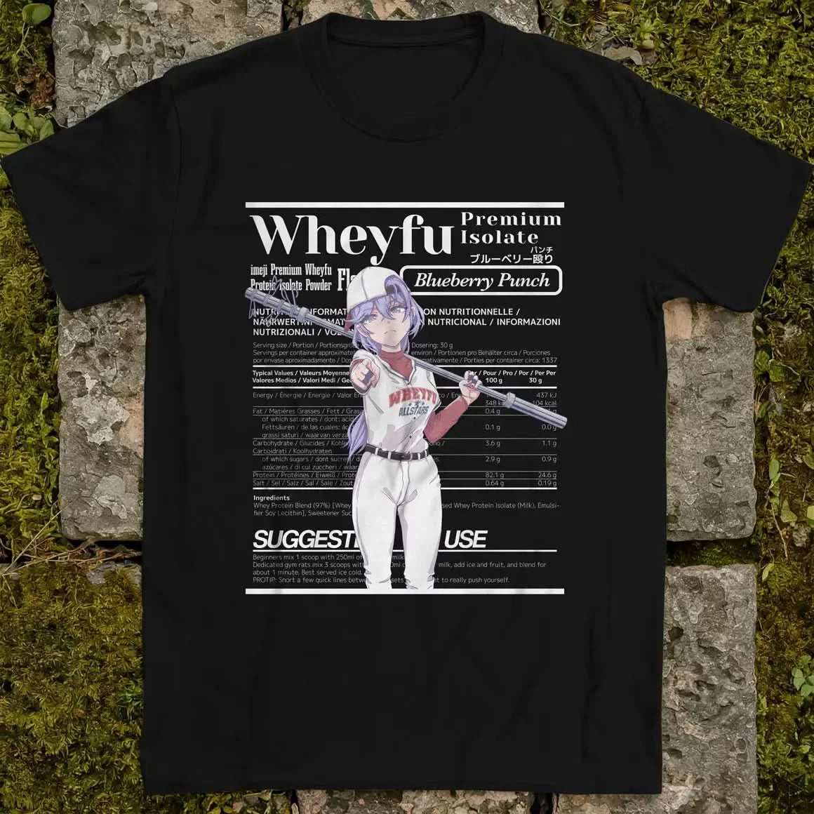Wheyfu Blueberry Punch ❀ T-shirt