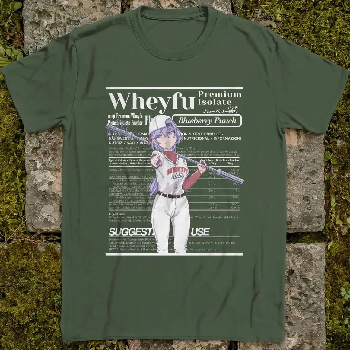 Wheyfu Blueberry Punch ❀ T-shirt