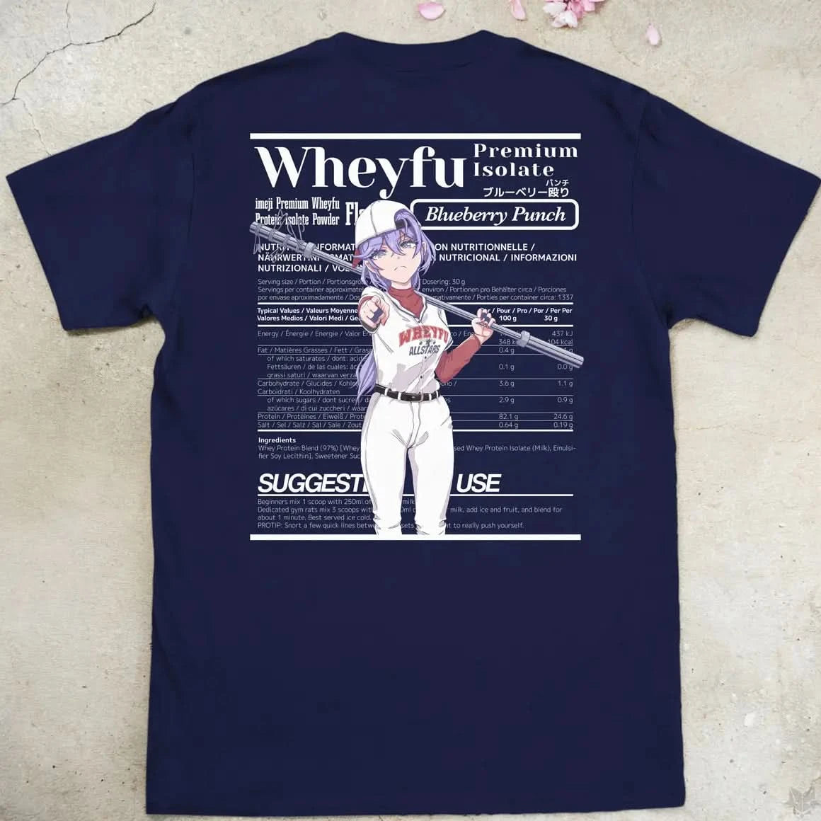 Wheyfu Blueberry Punch | back print ❀ T-shirt