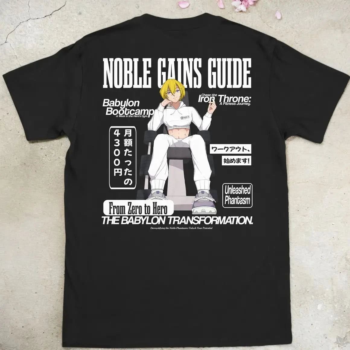 Ur Gym Noble Gains Guide Gen3 | back print ❀ T-shirt